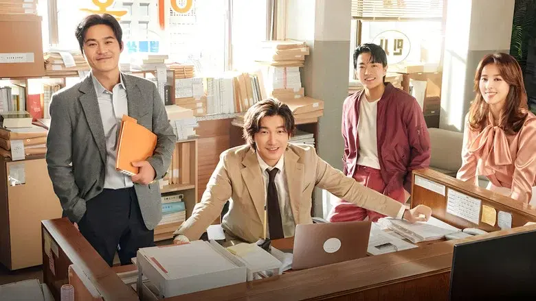 Shin, abogado de divorcios - Fondo