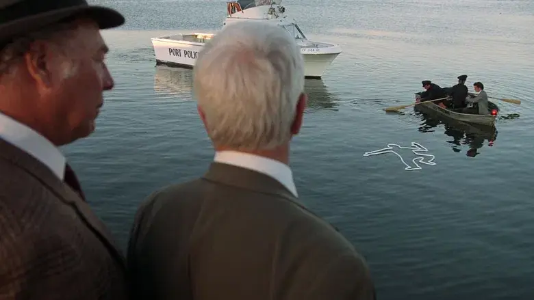 Agárralo como puedas - Fondo