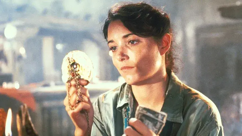 En busca del arca perdida - Fondo