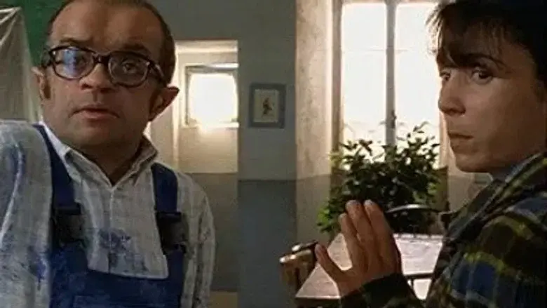 Tratamiento de bienestar