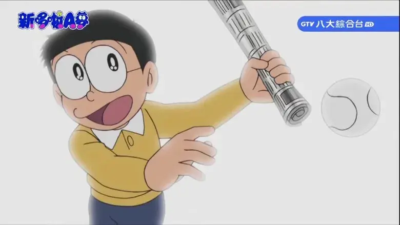 En busca de un trabajo divertido