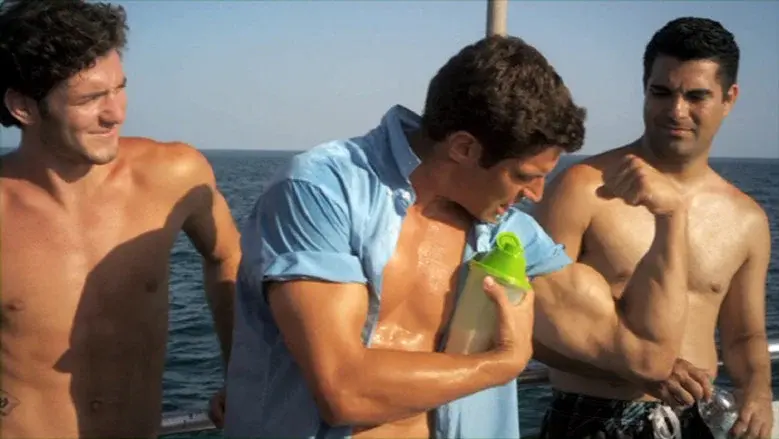 El ataque del tiburón de dos cabezas - Fondo