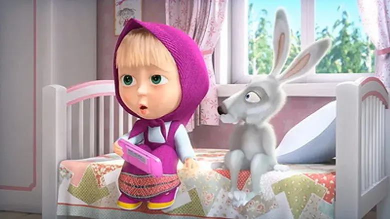 Los nuevos chicos del barrio / La pesca del día / La fotografía perfecta / Haciendo monerías