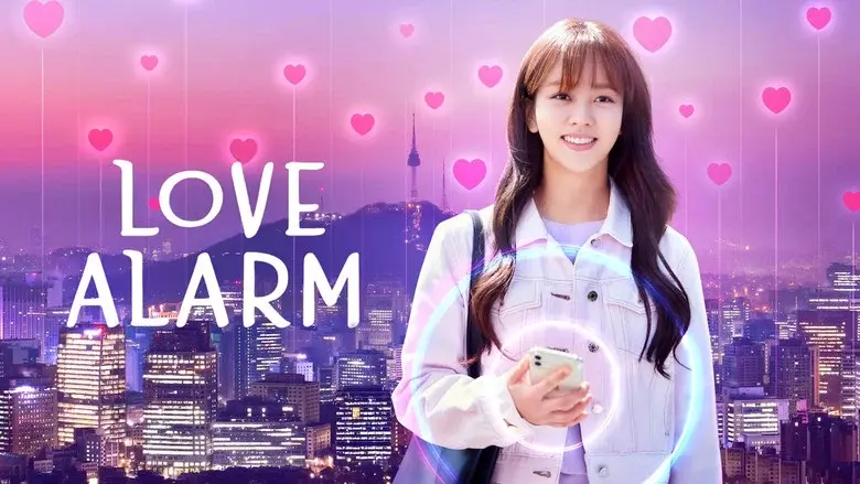 Love Alarm - Fondo