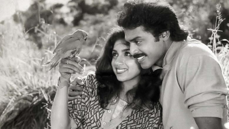 ప్రేమ - Fondo