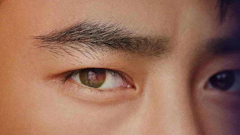 The Game: Towards Zero - Fondo