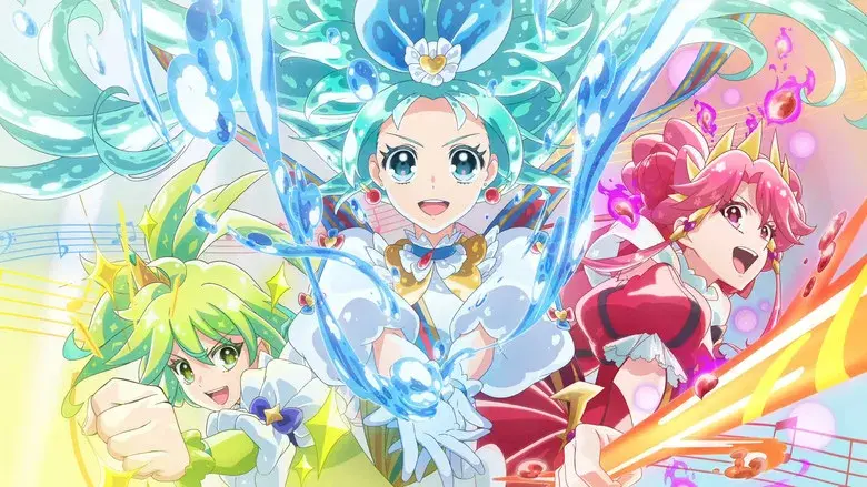 プリンセッション・オーケストラ - Fondo