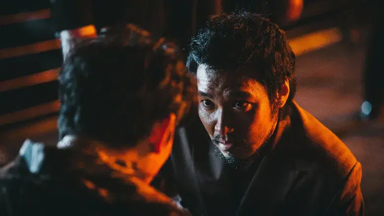 Fuerza Bruta: Sin salida - Fondo