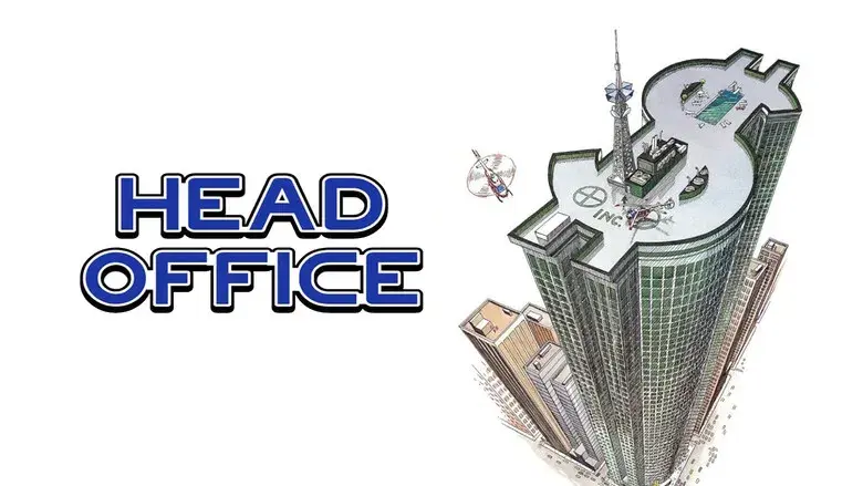 Head Office - Fondo