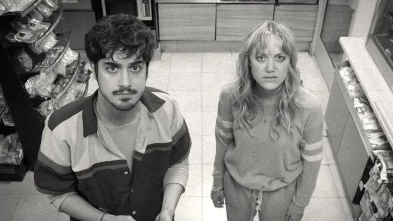 The Stranger - Fondo