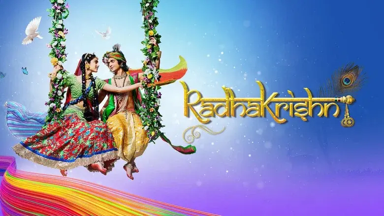 राधाकृष्ण - Fondo