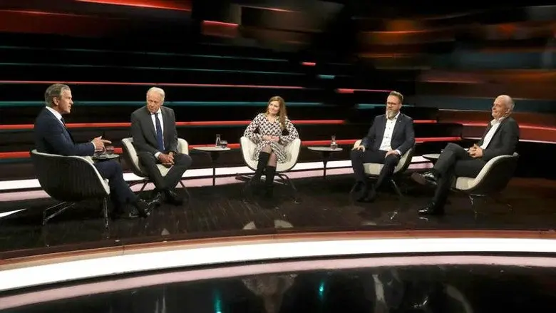 Episodio 43