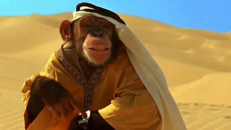 James Mono: Súper detective - Fondo