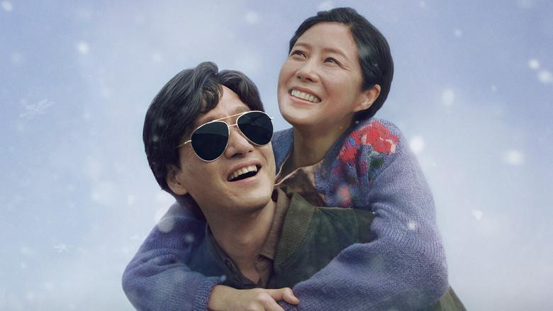 Si la vida te da mandarinas... - Fondo