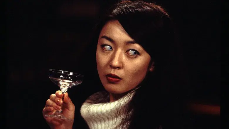 Tomie: Re-birth - Fondo