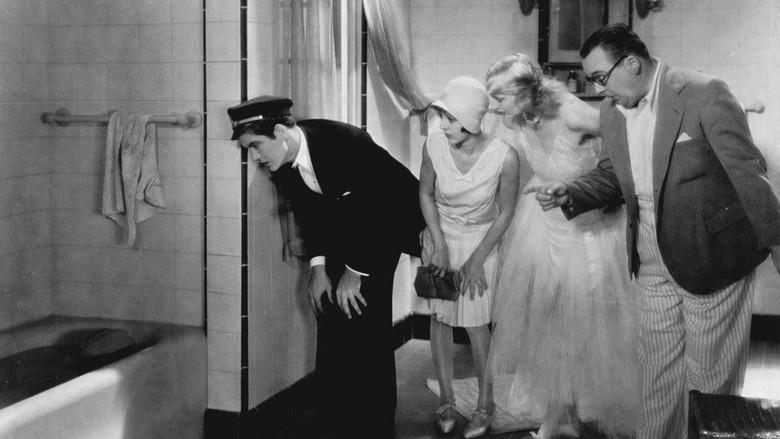 So Long Letty - Fondo