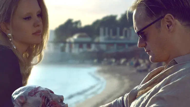 Piscina infinita - Fondo