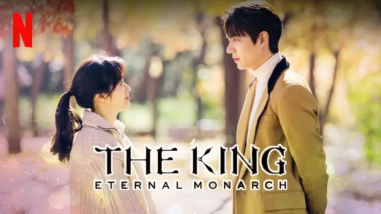 El rey, monarca eterno - Fondo