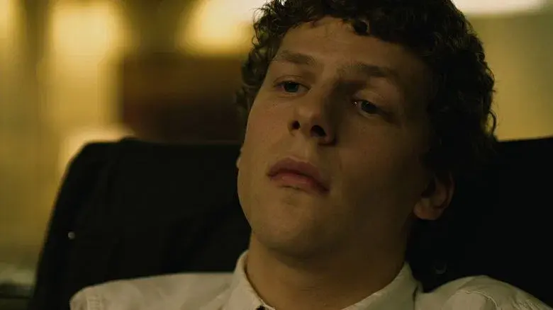 La red social - Fondo