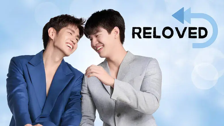 เริ่มใหม่หัวใจเดิม - Fondo