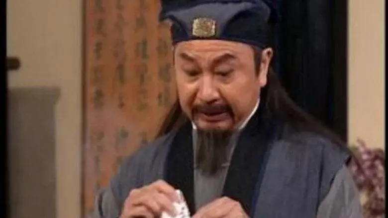 Episodio 77
