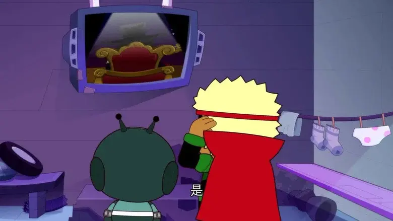 Episodio 1