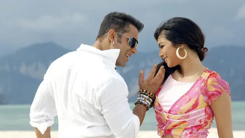 वांटेड - Fondo