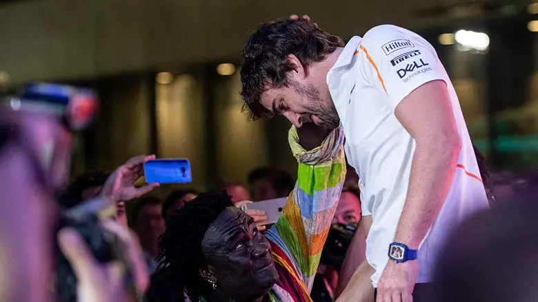 Formula 1: La emoción de un Grand Prix - Fondo