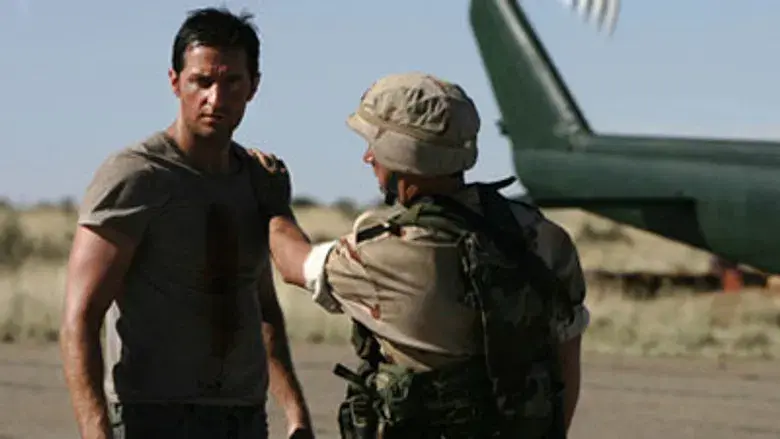 Iraq: Parte Dos