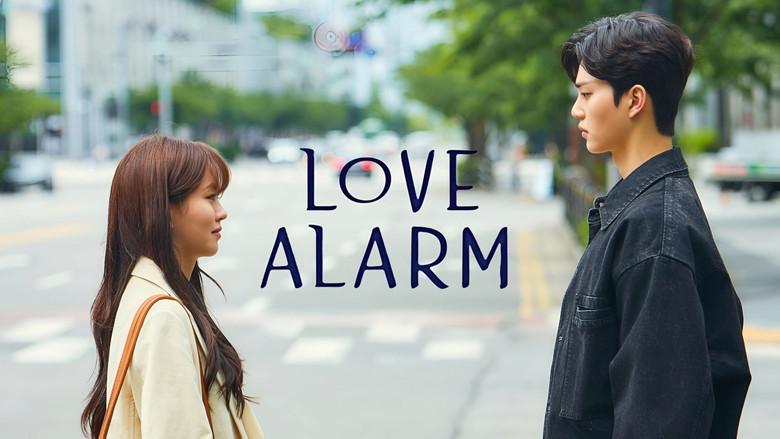 Love Alarm - Fondo