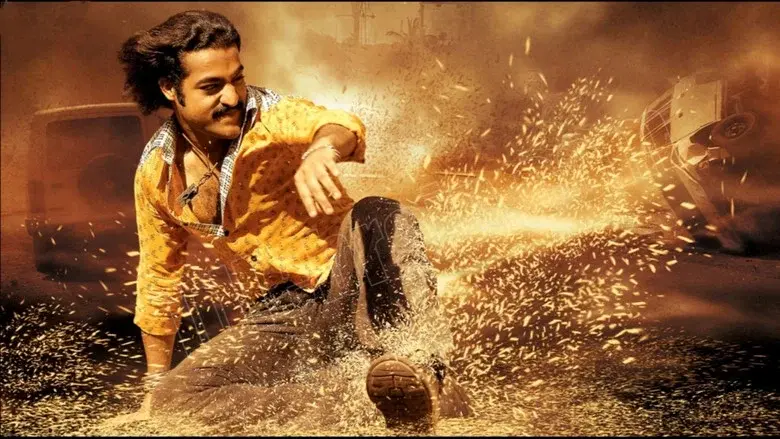 యమదొంగ - Fondo
