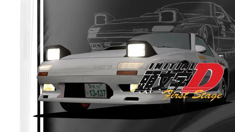 Initial D - Backdrop