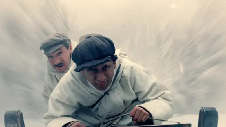 El gran hotel Budapest - Fondo