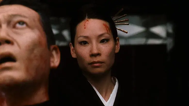 Kill Bill: Todo el sangriento asunto - Fondo