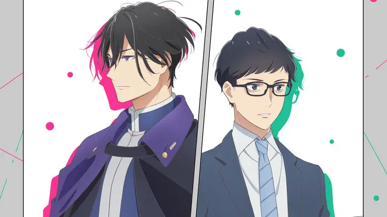 Isekai no Sata wa Shachiku Shidai - Fondo