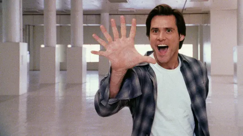 Bruce Almighty - Backdrop