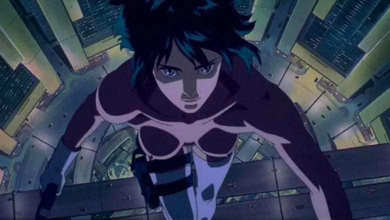 Ghost in the Shell - Fondo
