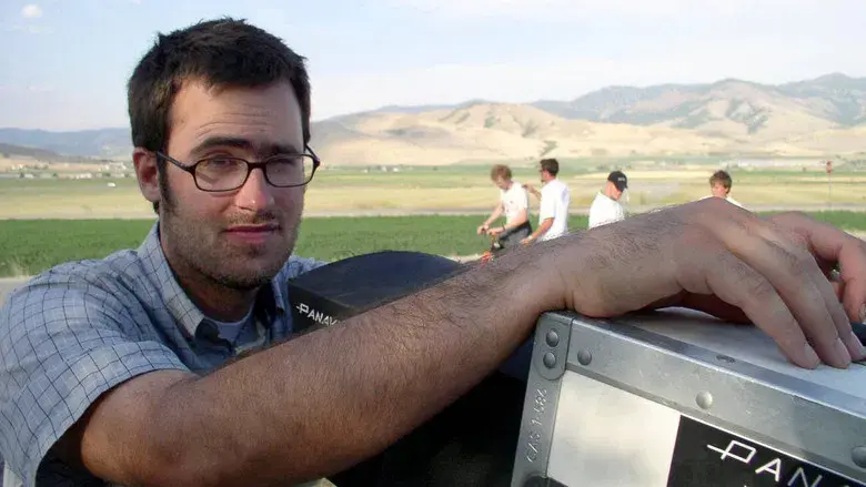 Napoleon Dynamite - Fondo