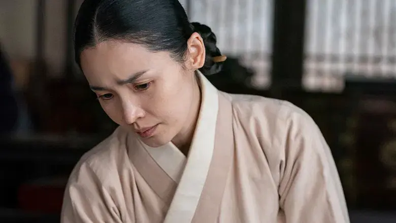 왕과 사는 남자 - Fondo