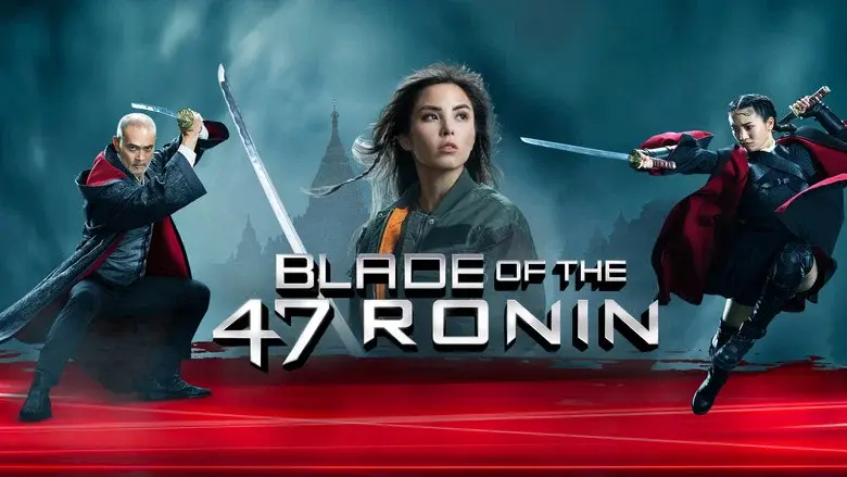 La espada de los 47 Ronin - Fondo