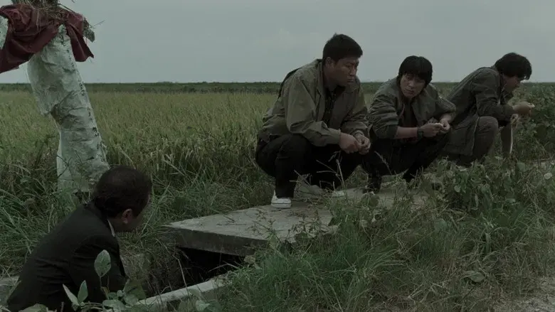 Memories of Murder (Crónica de un asesino en serie) - Fondo