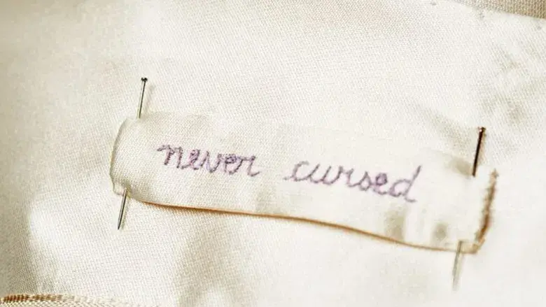 El hilo invisible - Fondo