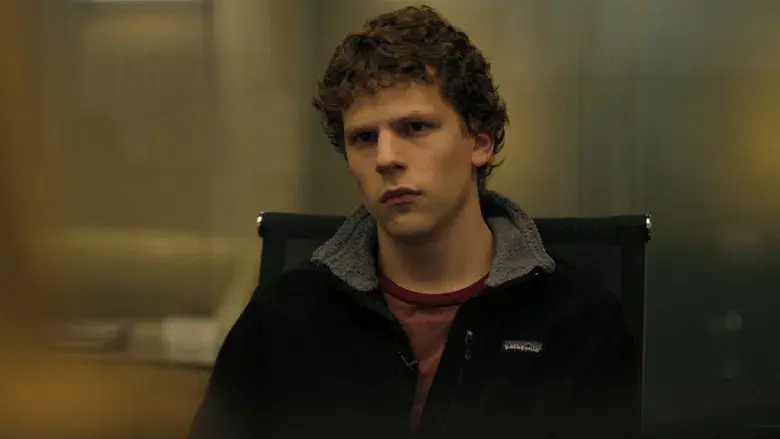 La red social - Fondo