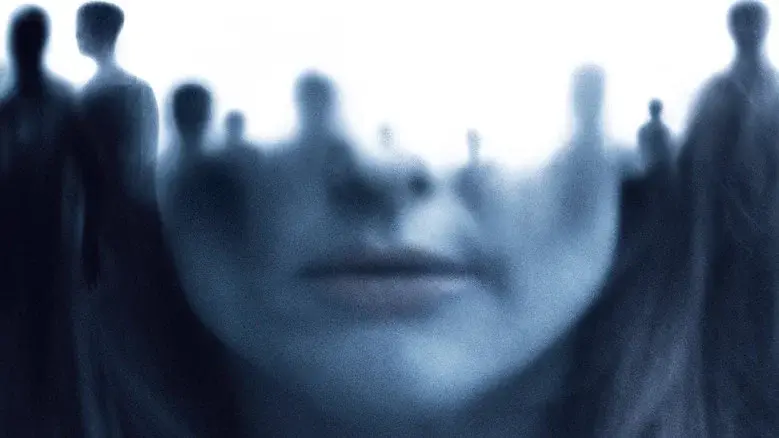 Misteriosa obsesión - Fondo