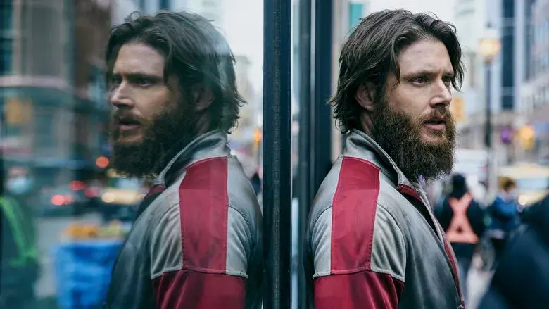 La última vez para contemplar este mundo de mentiras