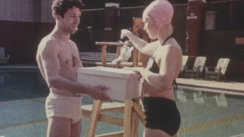 Toro salvaje - Fondo