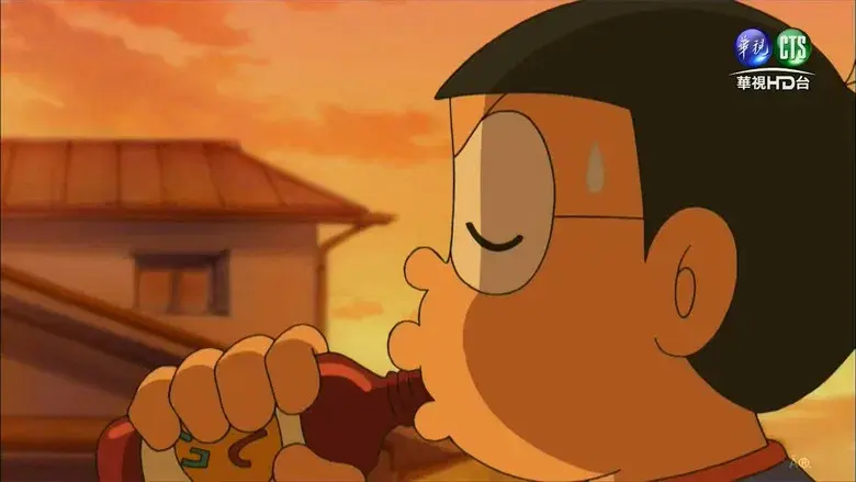 ¡Muy bien, Nobita! ¡Otra vez!