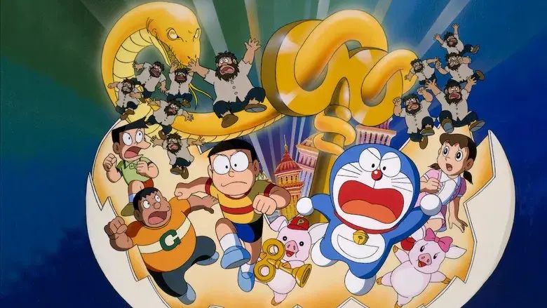 Doraemon y la fábrica de juguetes - Fondo