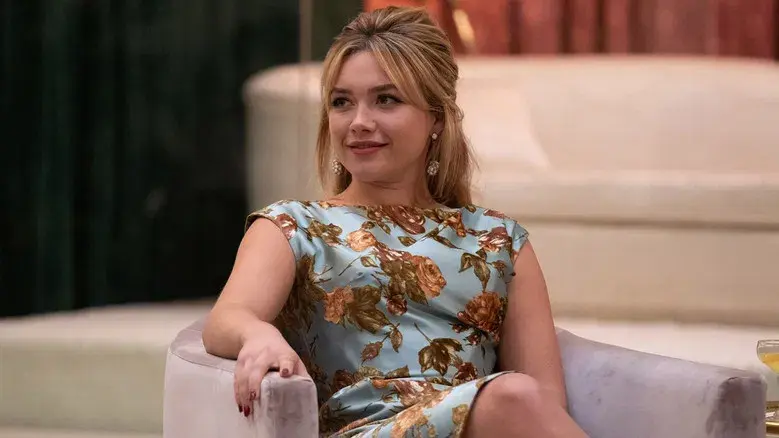 No te preocupes querida - Fondo