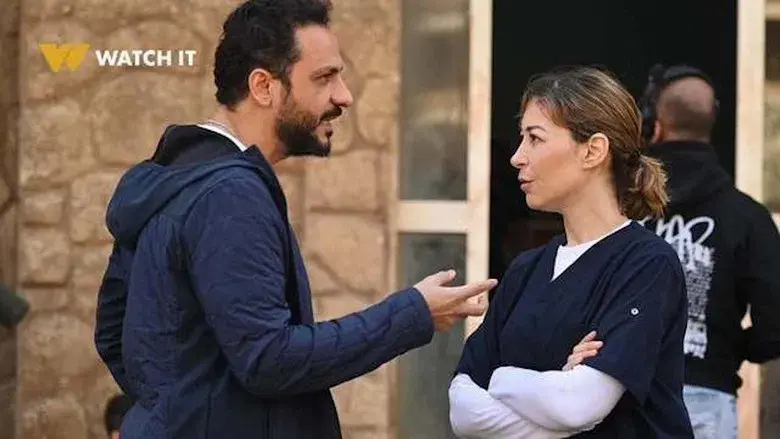 صحاب الأرض - Fondo